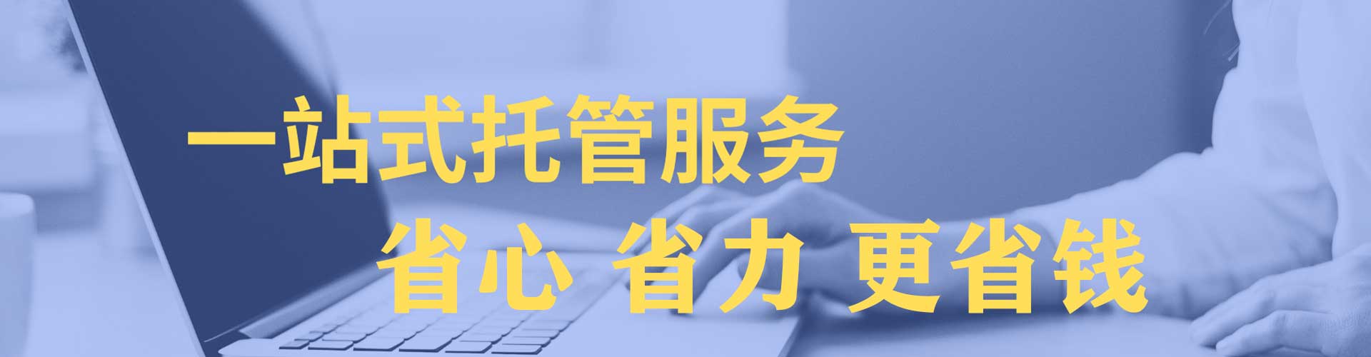 鲁山谷歌sem